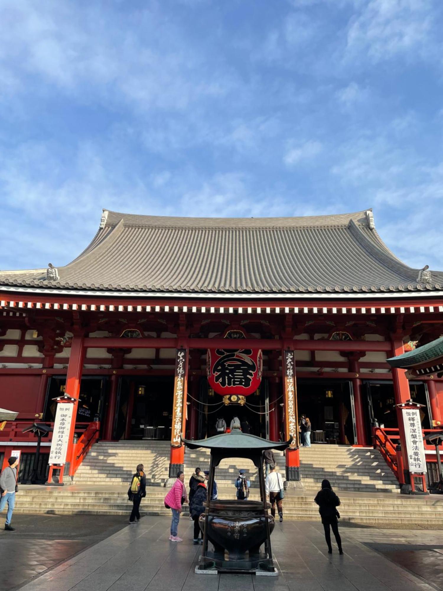 Hotel Crystal 大人専用 Tokyo Exterior photo