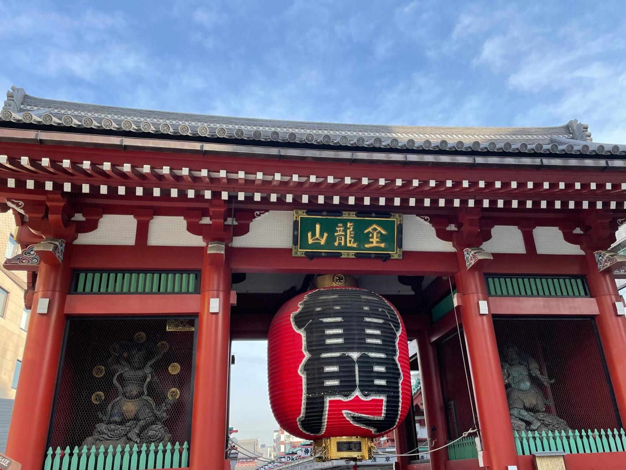 Hotel Crystal 大人専用 Tokyo Exterior photo